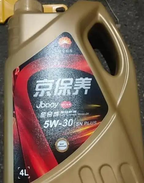 午夜精品射精入后重之免费观看