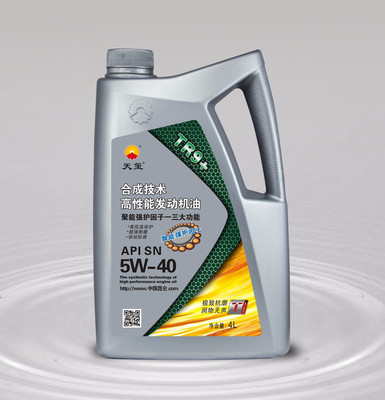 午夜精品射精入后重之免费观看