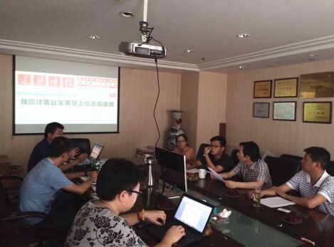 午夜精品射精入后重之免费观看