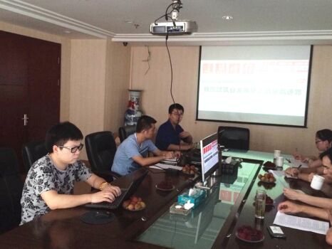 午夜精品射精入后重之免费观看