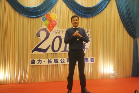 午夜精品射精入后重之免费观看