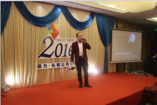 午夜精品射精入后重之免费观看