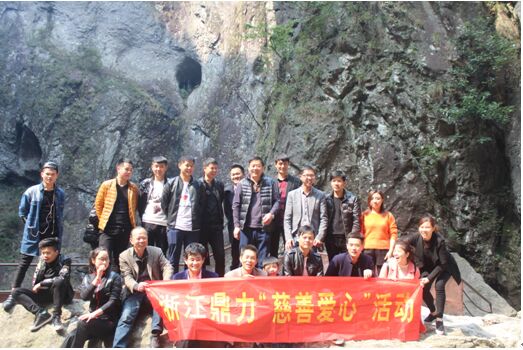 午夜精品射精入后重之免费观看