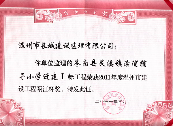 午夜精品射精入后重之免费观看