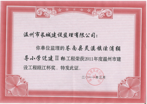 午夜精品射精入后重之免费观看