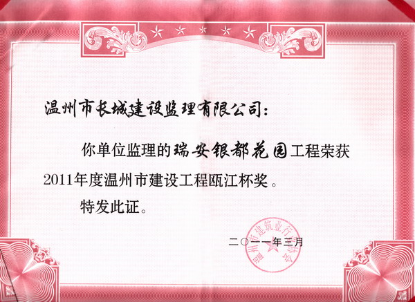 午夜精品射精入后重之免费观看