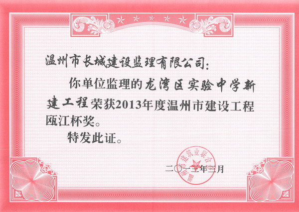 午夜精品射精入后重之免费观看