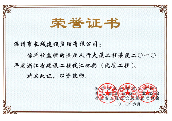 午夜精品射精入后重之免费观看