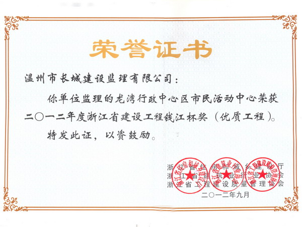 午夜精品射精入后重之免费观看