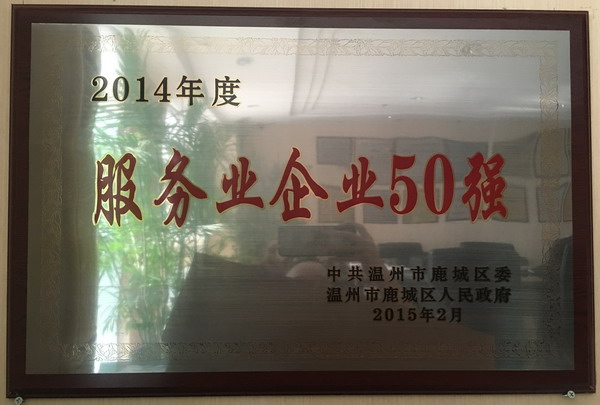 午夜精品射精入后重之免费观看