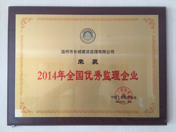 午夜精品射精入后重之免费观看