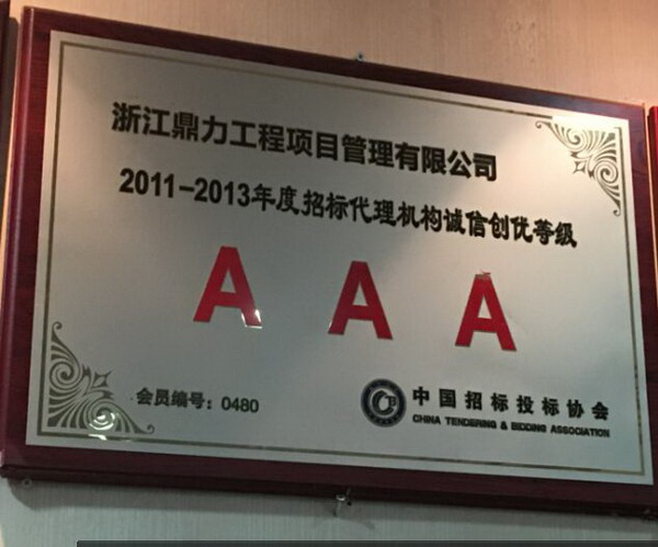 午夜精品射精入后重之免费观看