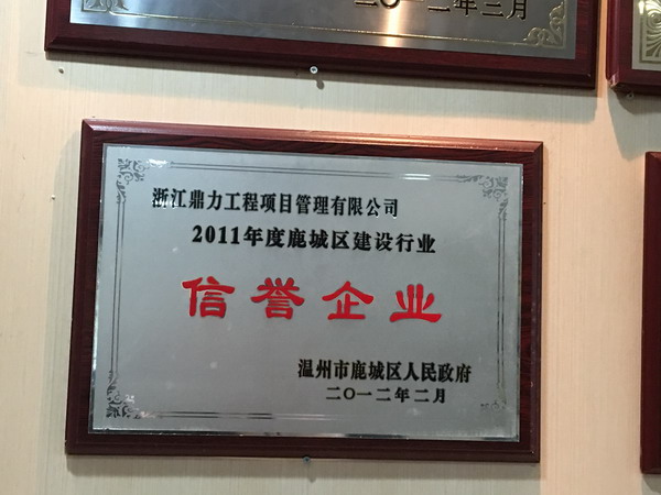 午夜精品射精入后重之免费观看