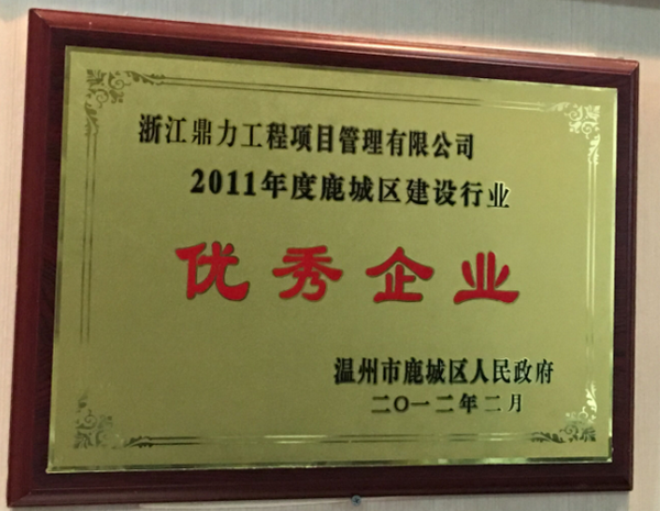 午夜精品射精入后重之免费观看