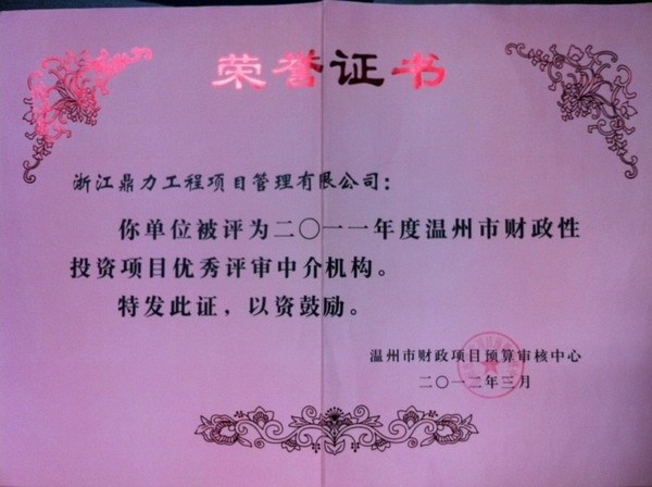 午夜精品射精入后重之免费观看