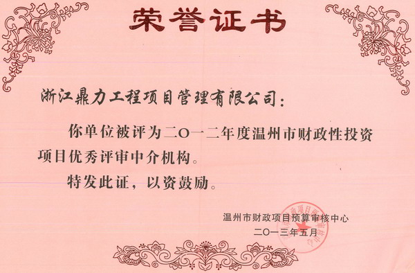 午夜精品射精入后重之免费观看