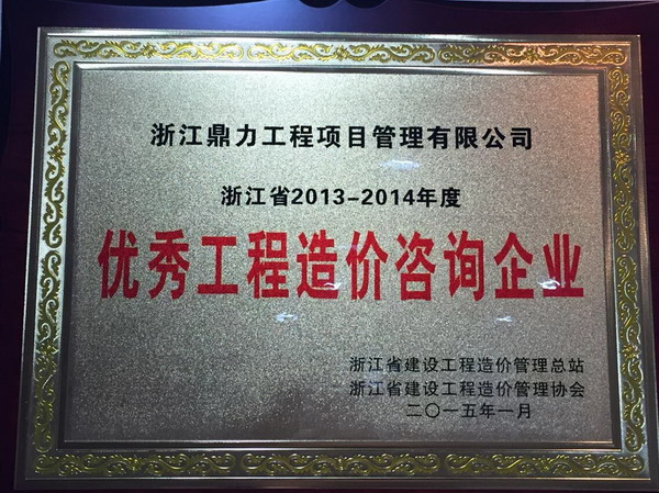 午夜精品射精入后重之免费观看