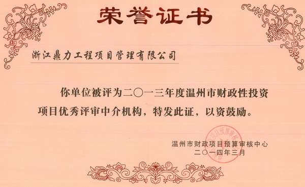 午夜精品射精入后重之免费观看