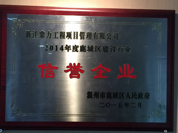 午夜精品射精入后重之免费观看