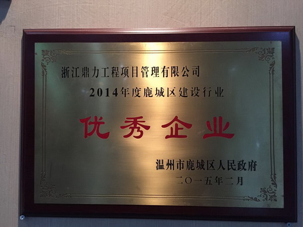 午夜精品射精入后重之免费观看