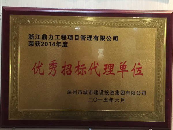 午夜精品射精入后重之免费观看