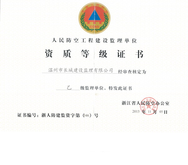 午夜精品射精入后重之免费观看