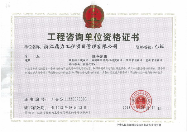 午夜精品射精入后重之免费观看