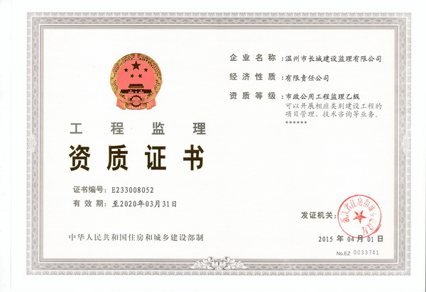 午夜精品射精入后重之免费观看