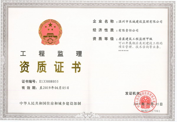 午夜精品射精入后重之免费观看