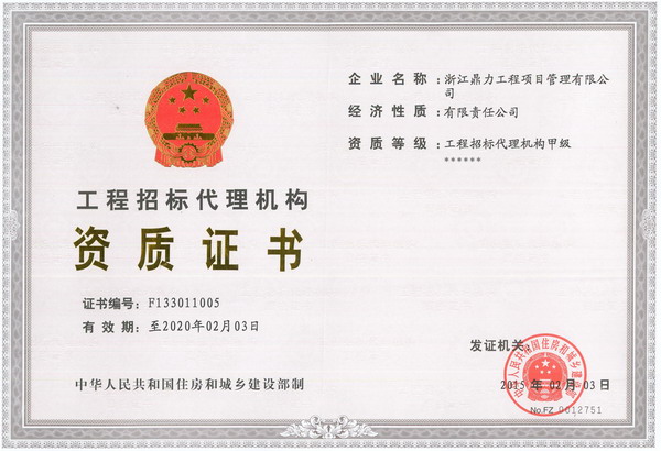 午夜精品射精入后重之免费观看