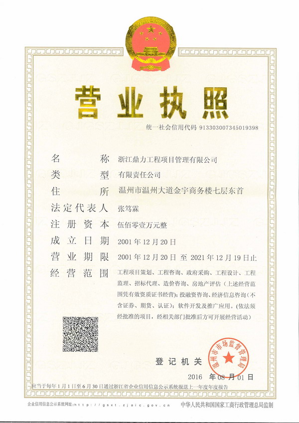 午夜精品射精入后重之免费观看