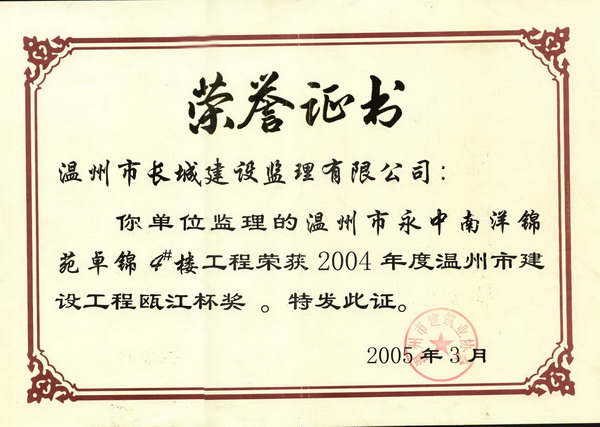 午夜精品射精入后重之免费观看