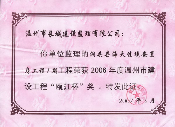 午夜精品射精入后重之免费观看