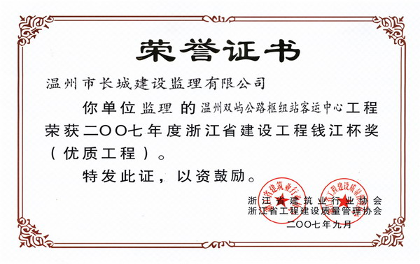 午夜精品射精入后重之免费观看