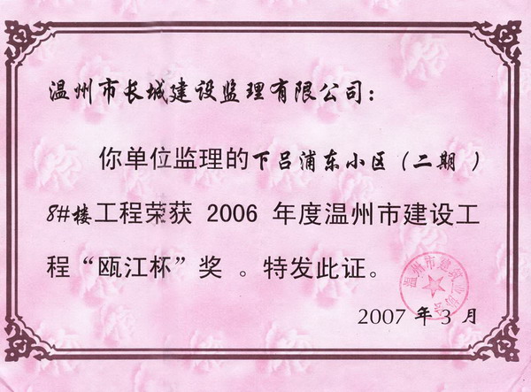 午夜精品射精入后重之免费观看