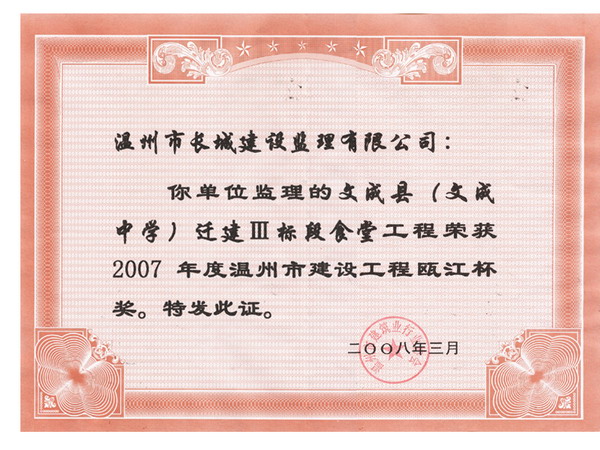 午夜精品射精入后重之免费观看