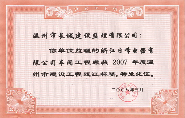 午夜精品射精入后重之免费观看