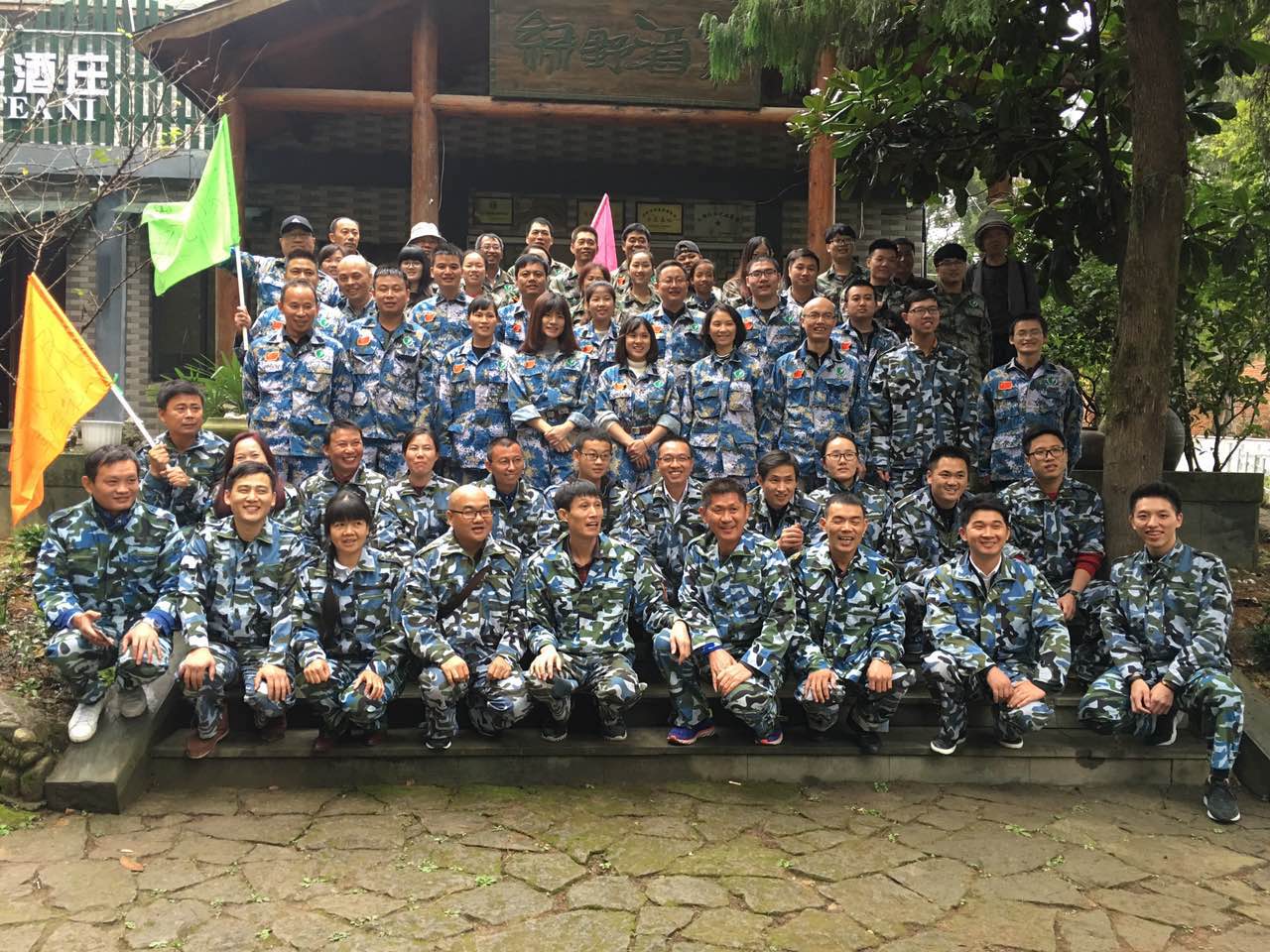 午夜精品射精入后重之免费观看