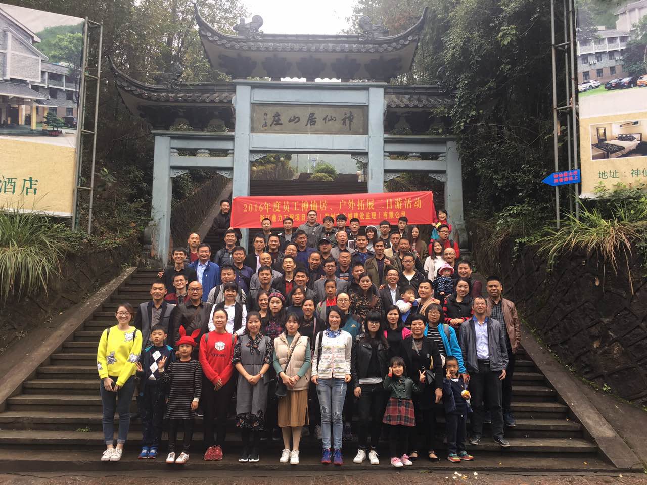 午夜精品射精入后重之免费观看