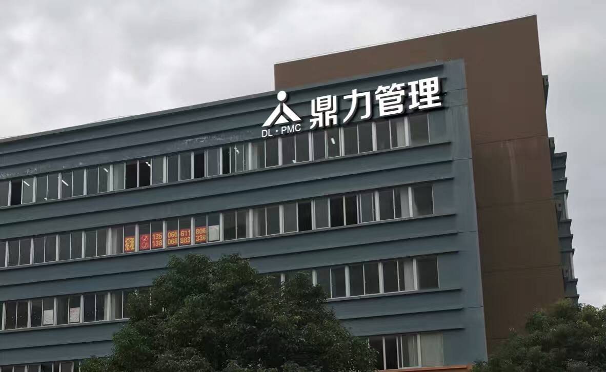 午夜精品射精入后重之免费观看