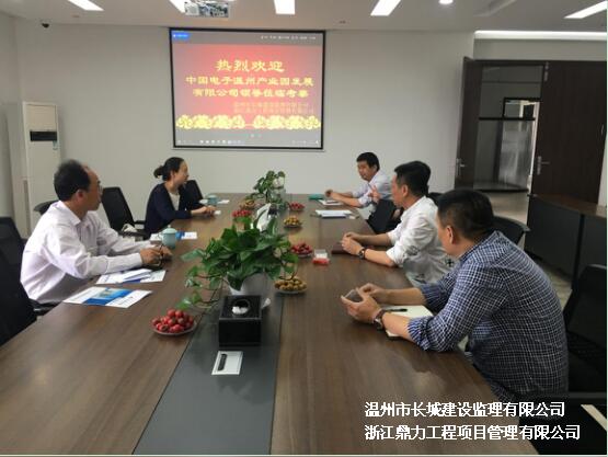 午夜精品射精入后重之免费观看