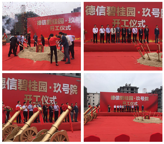 午夜精品射精入后重之免费观看