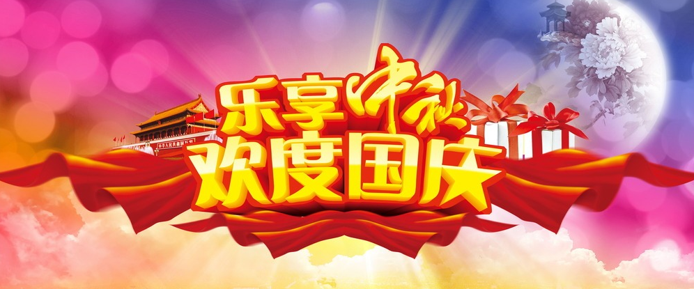 午夜精品射精入后重之免费观看