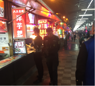 午夜精品射精入后重之免费观看