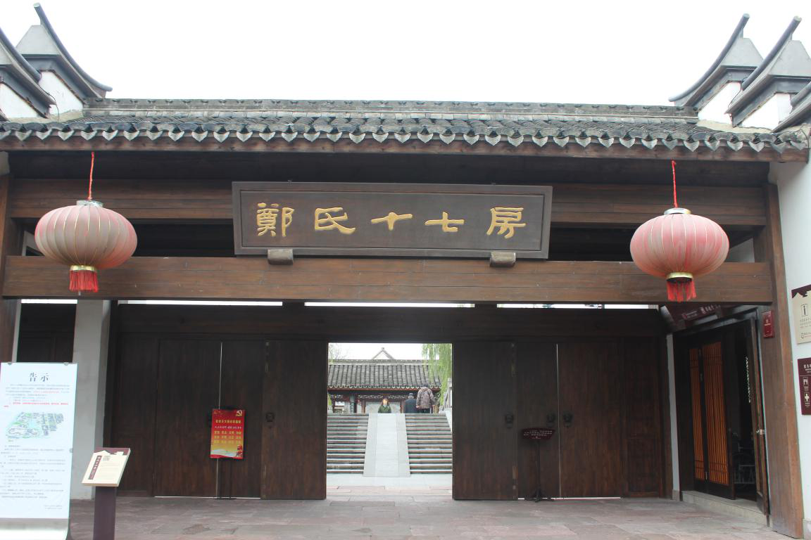 午夜精品射精入后重之免费观看