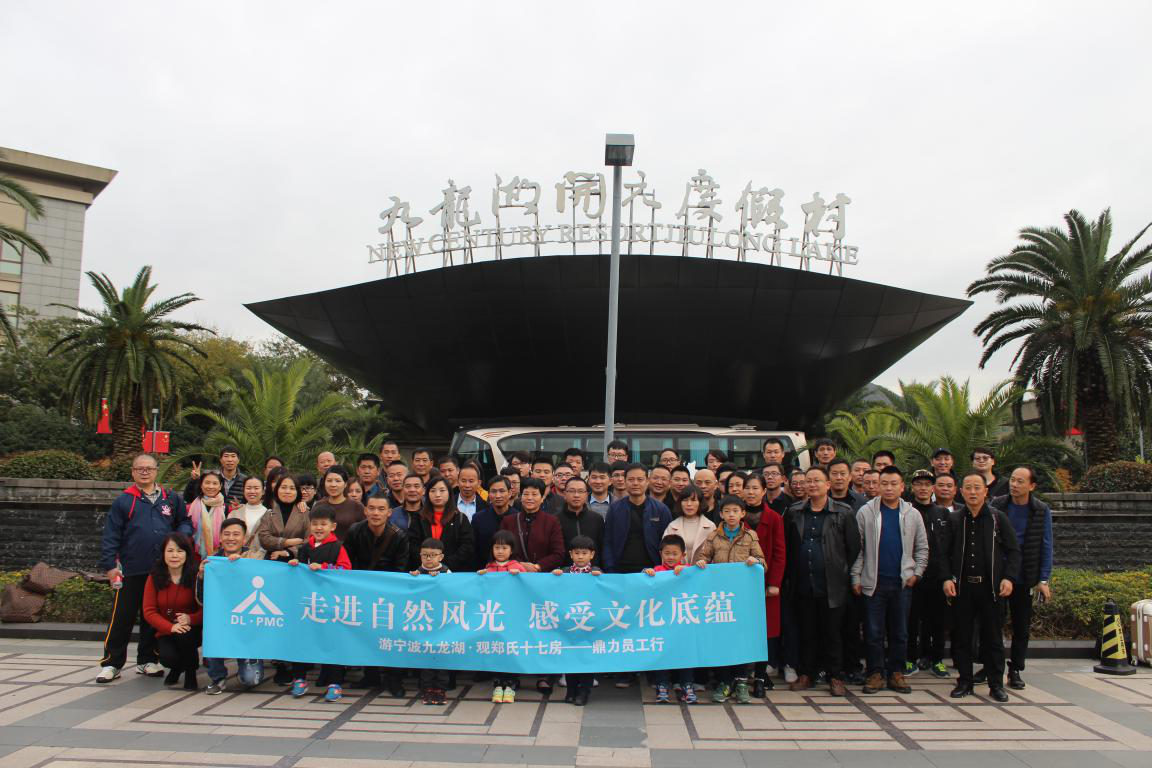 午夜精品射精入后重之免费观看