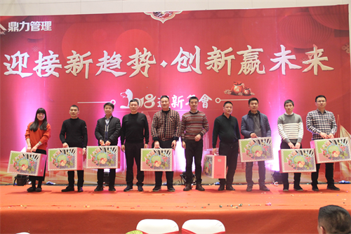 午夜精品射精入后重之免费观看