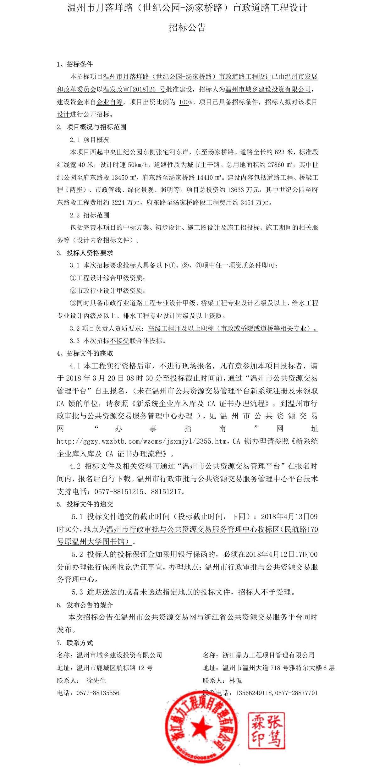 午夜精品射精入后重之免费观看