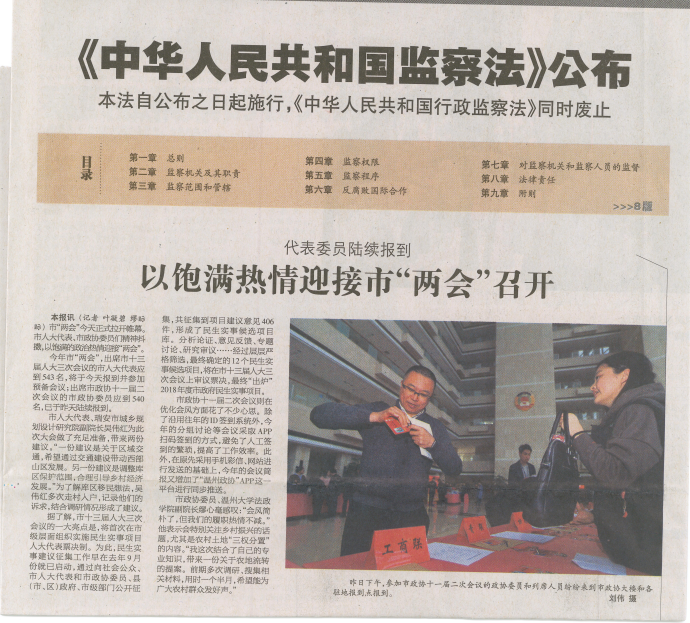 午夜精品射精入后重之免费观看