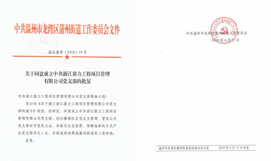 午夜精品射精入后重之免费观看